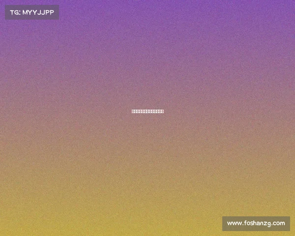 电子竞技中心在哪个城市举办