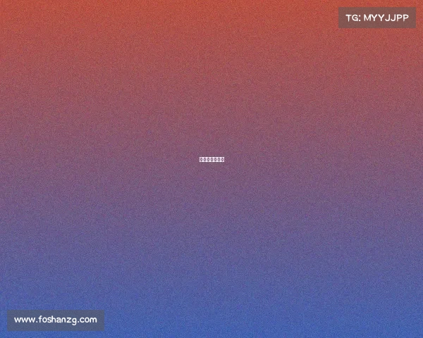 良医第一季电竞