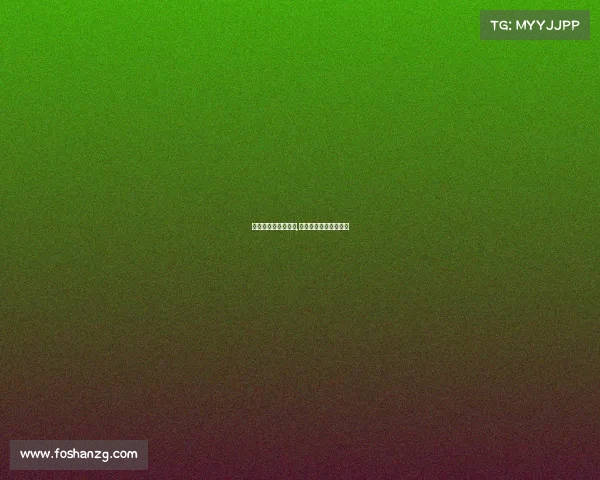 鹿晗电子竞技电视剧,鹿晗电竞俱乐部叫什么